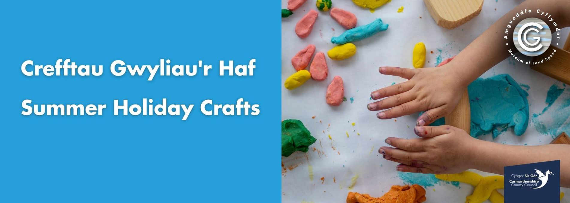 Promotional poster for Summer Holiday Crafts at the Museum of Land Speed