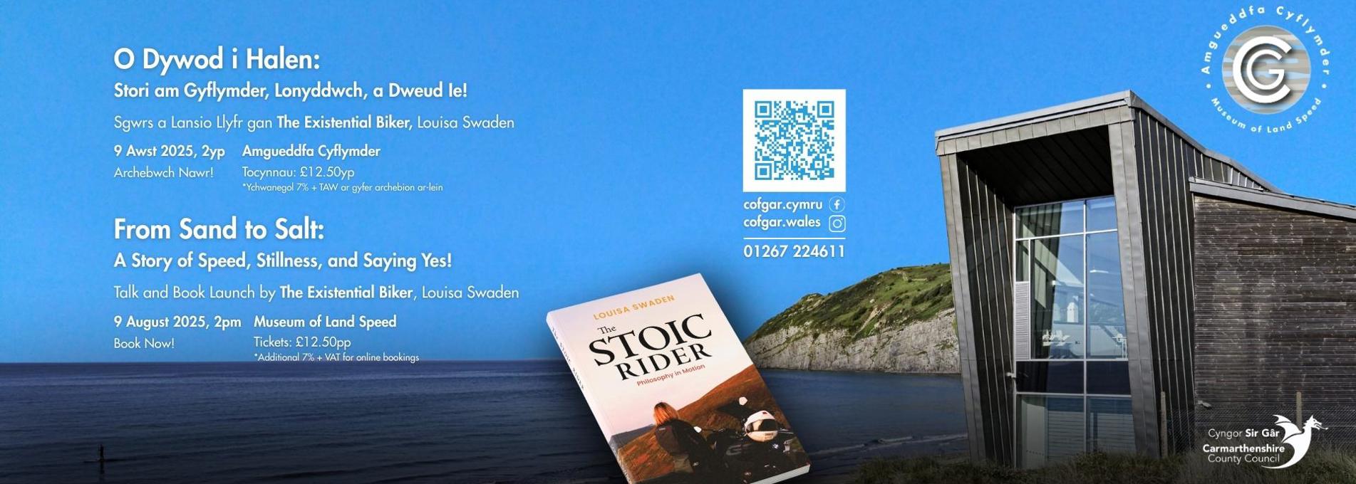 TALK: From Sand to Salt: A Story of Speed, Stillness, and Saying Yes!