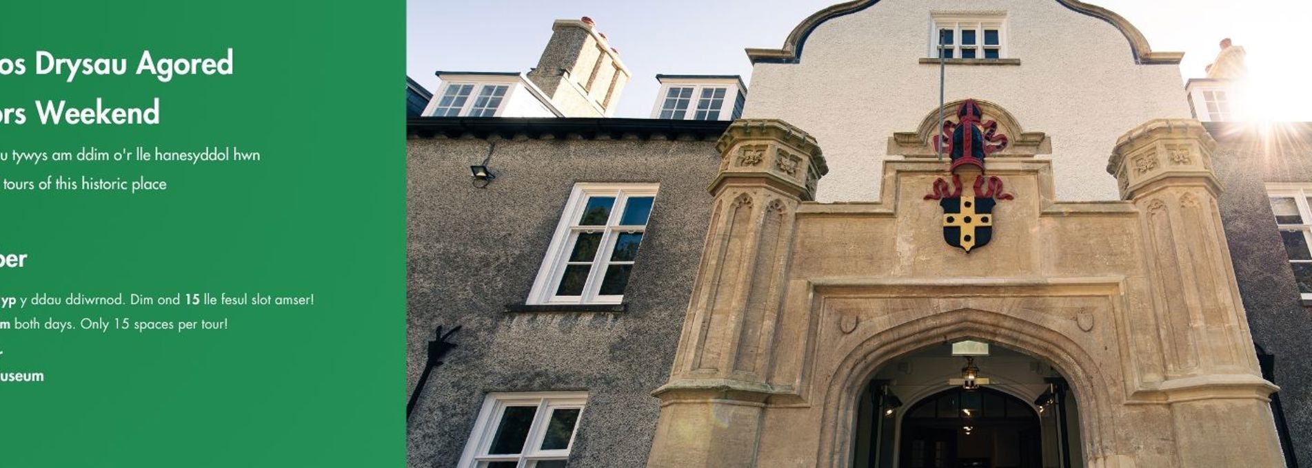 Carmarthenshire Museum