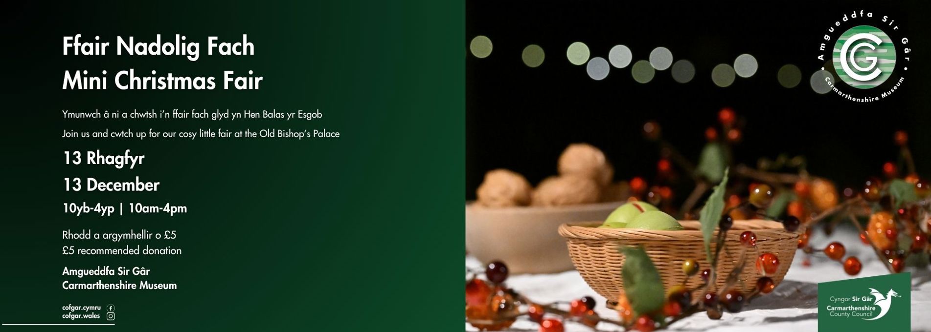Carmarthenshire Museum Mini Christmas Fair, 13 December