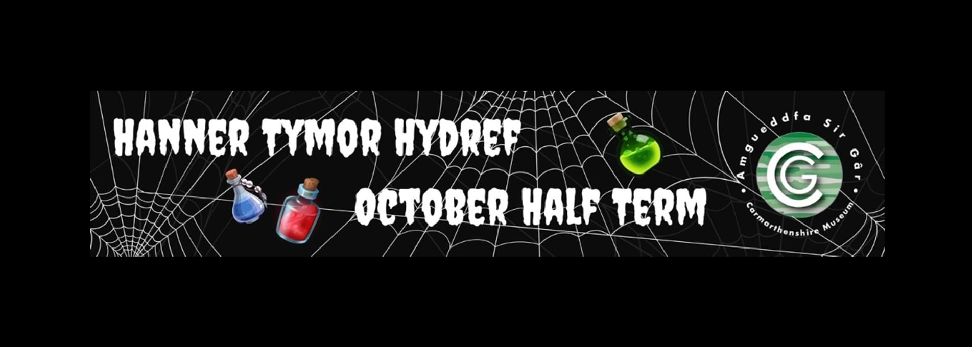 October Half Term at Carmarthenshire Museum