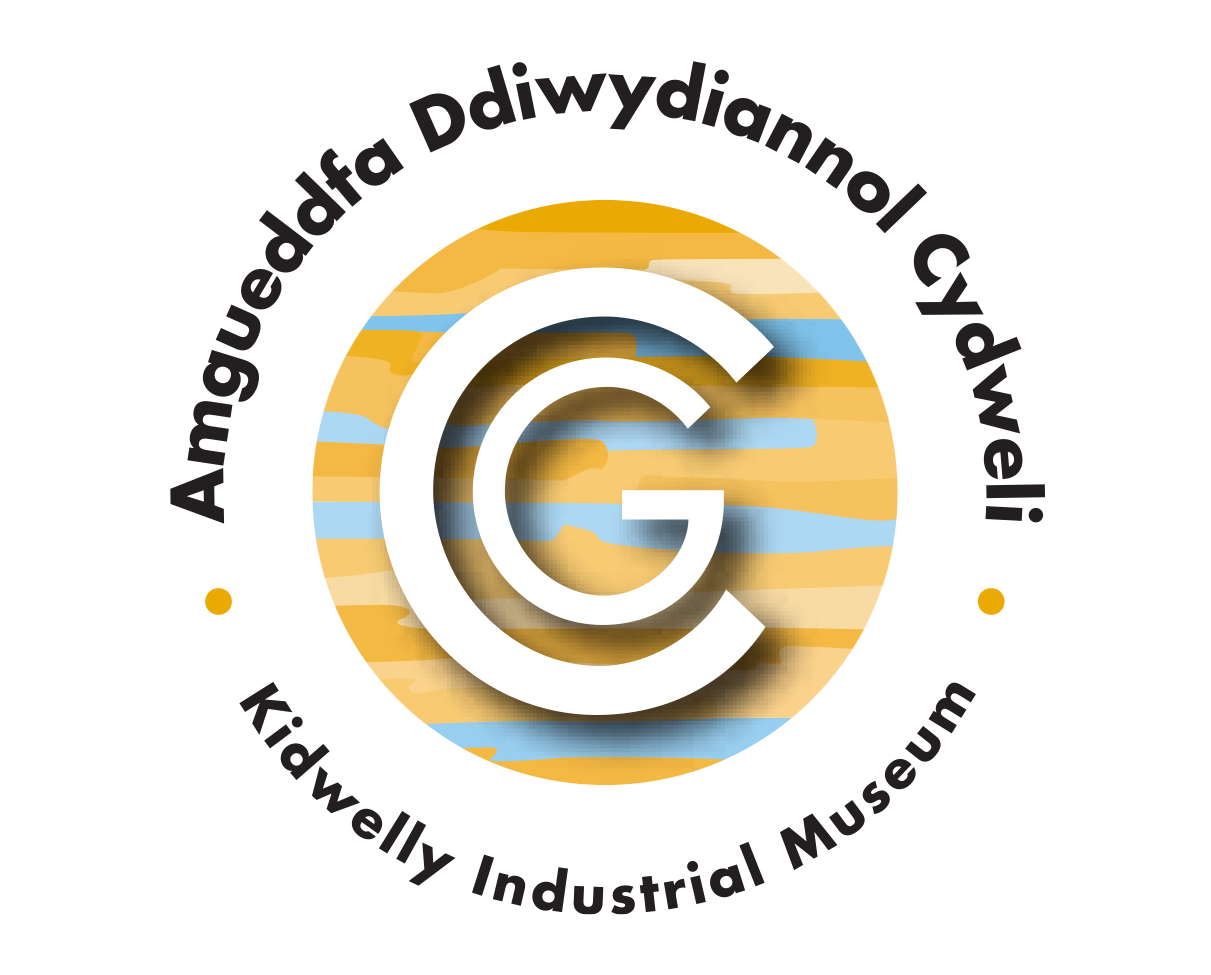 Cofgar Kidwelly Industrial Museum