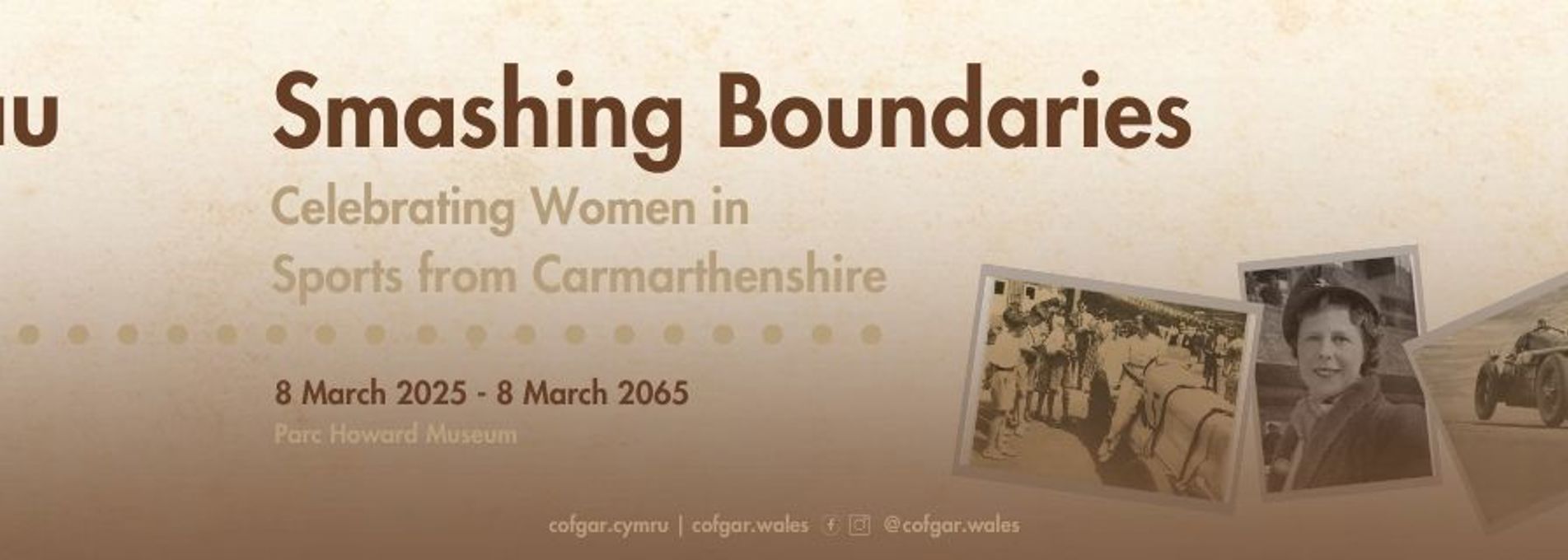 Smashing Boundaries exhibition banner