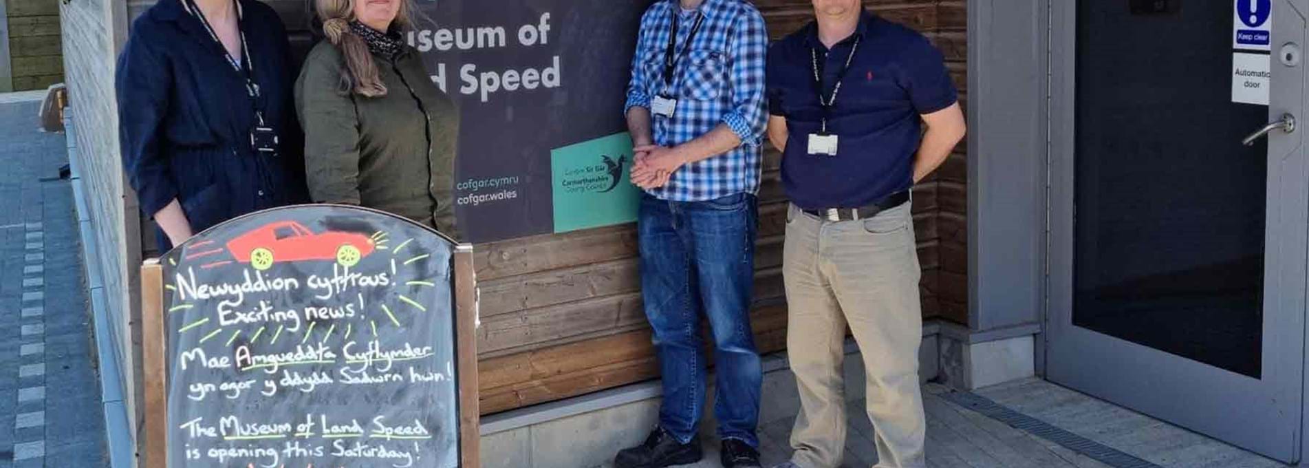 Museum of Land Speed Opening image