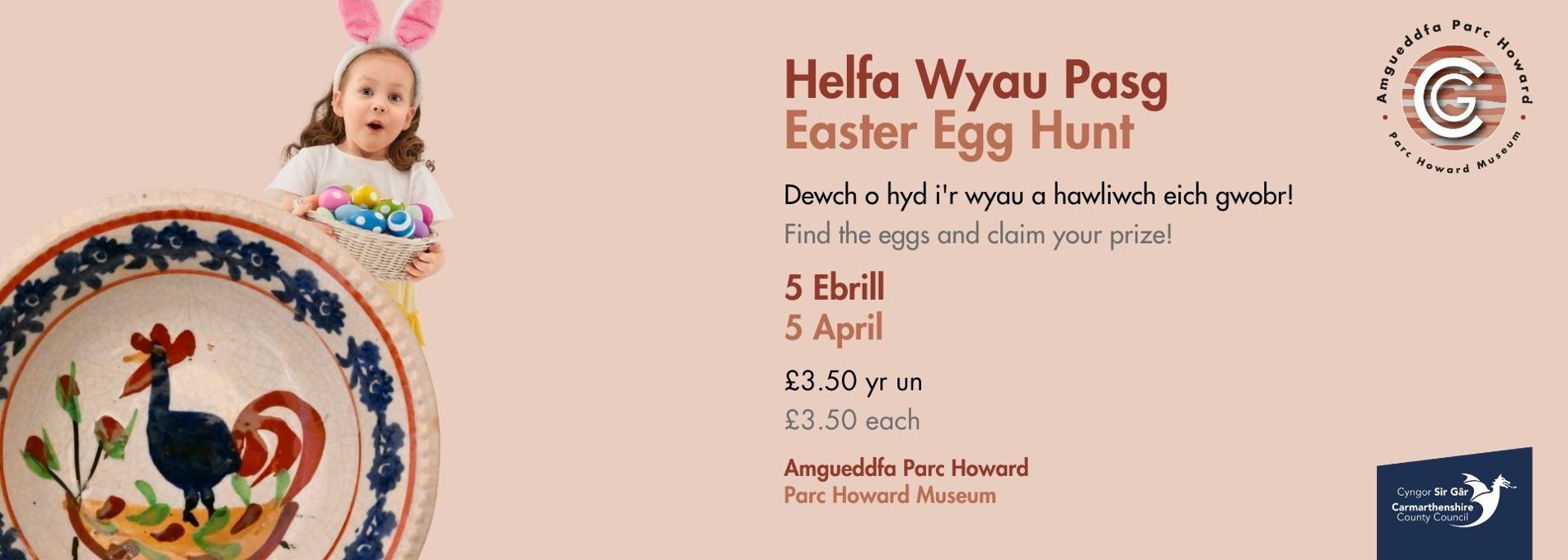 Easter Egg Hunt at Parc Howard Museum on 5 April 
