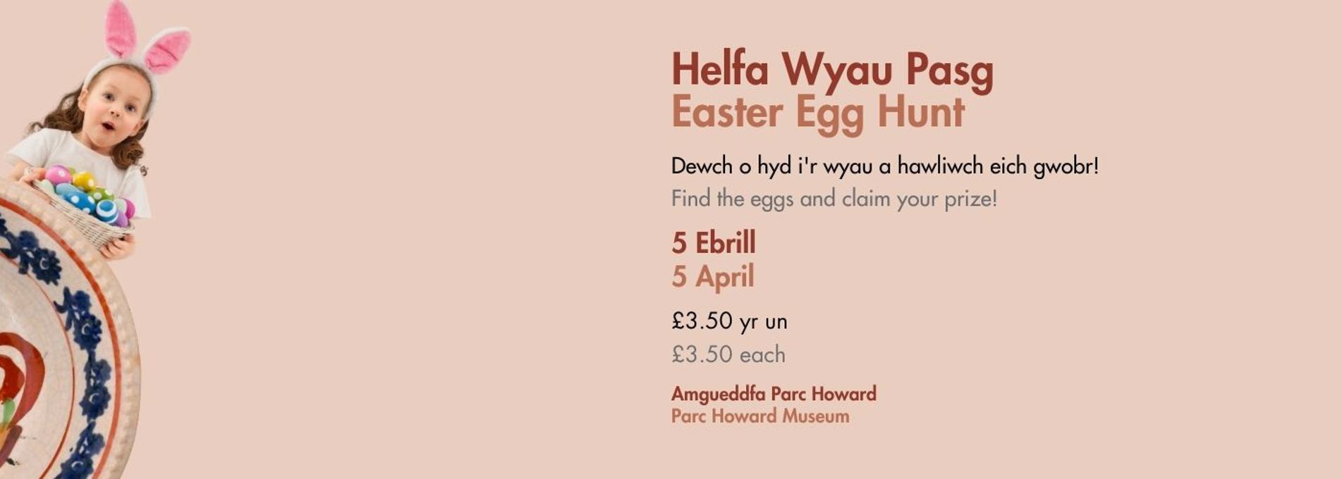 Easter Egg Hunt at Parc Howard Museum