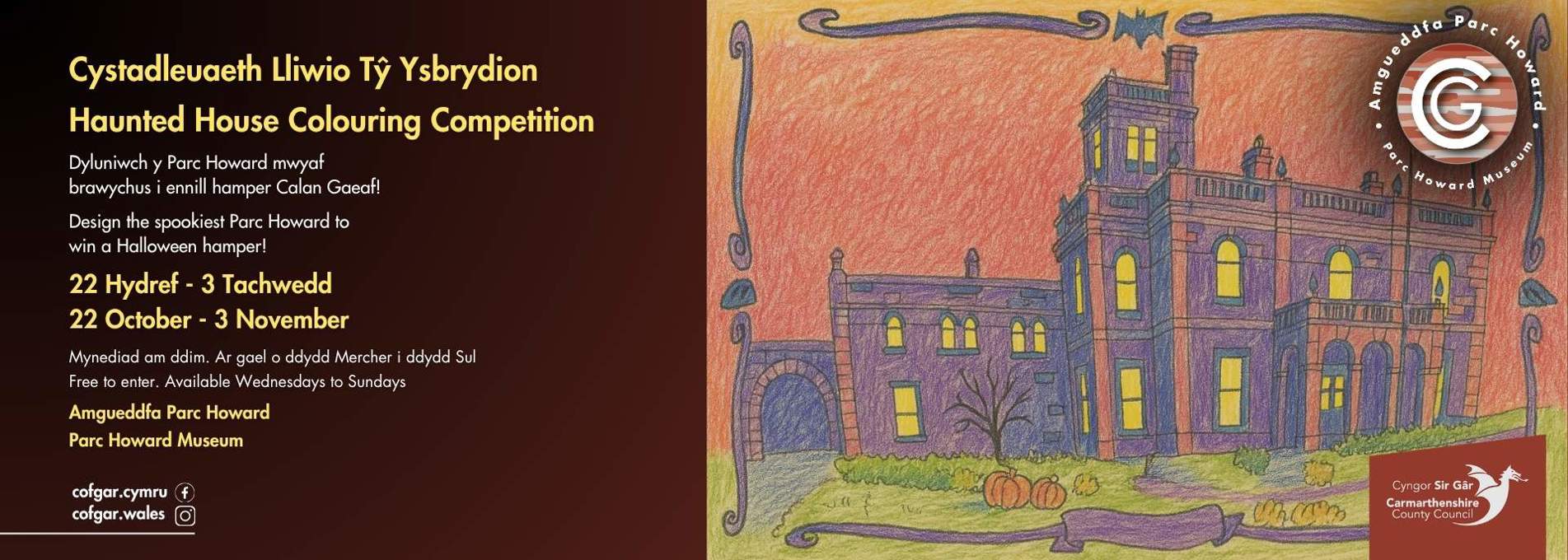 Haunted House Colouring Competition, 22 October to 2 November, Parc Howard Museum