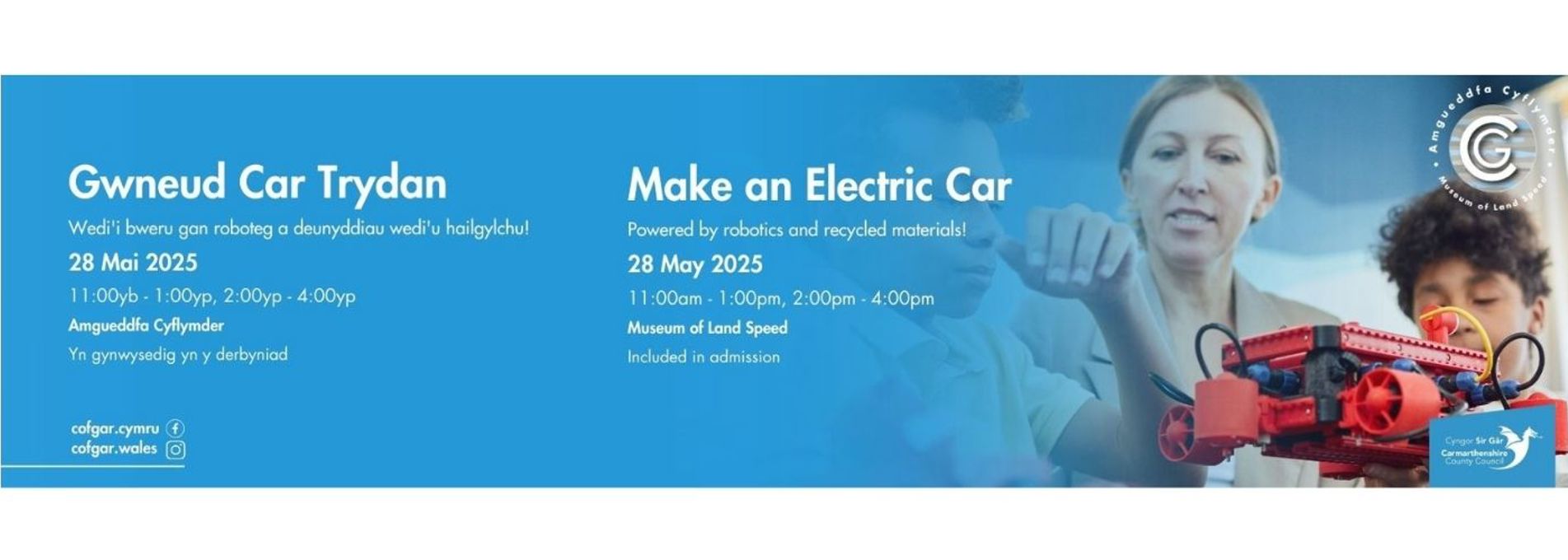 Make and Take an Electric Car at the Museum of Land Speed