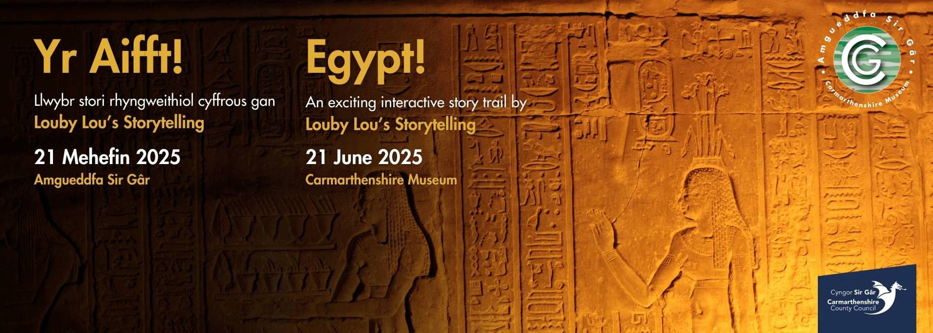 Egypt: An exciting interactive story trail with Louby Lou's Storytelling at Carmarthenshire Museum