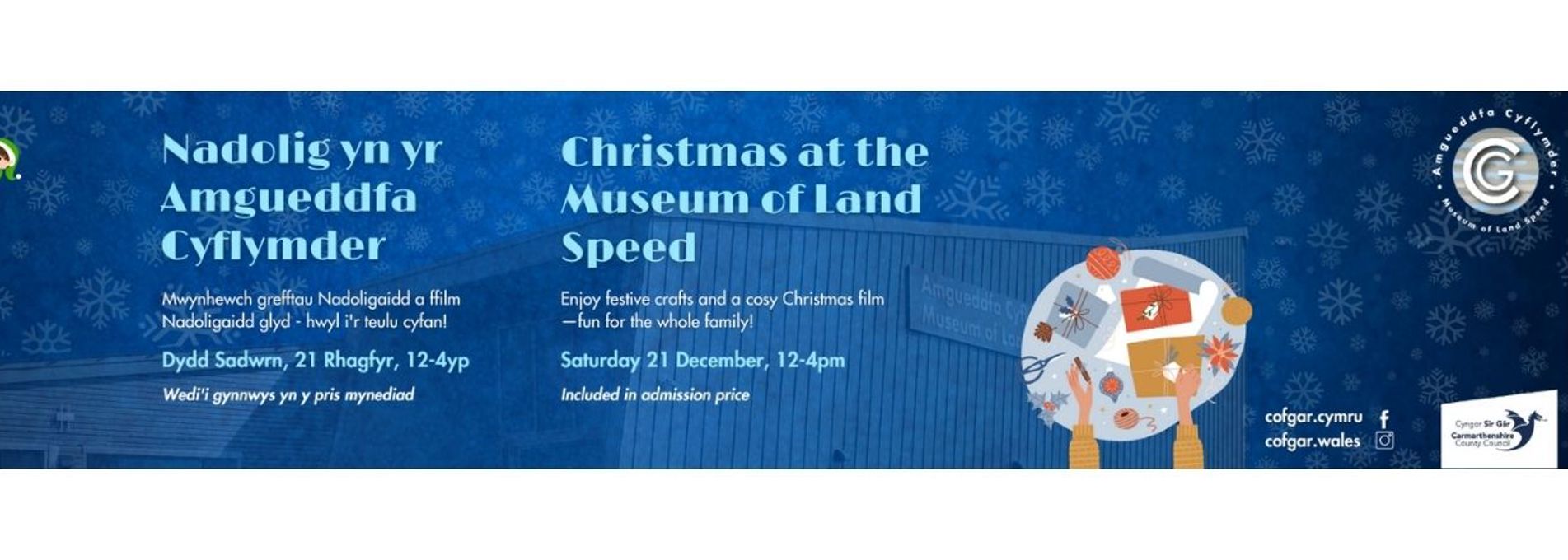 Christmas at the Museum of Land Speed