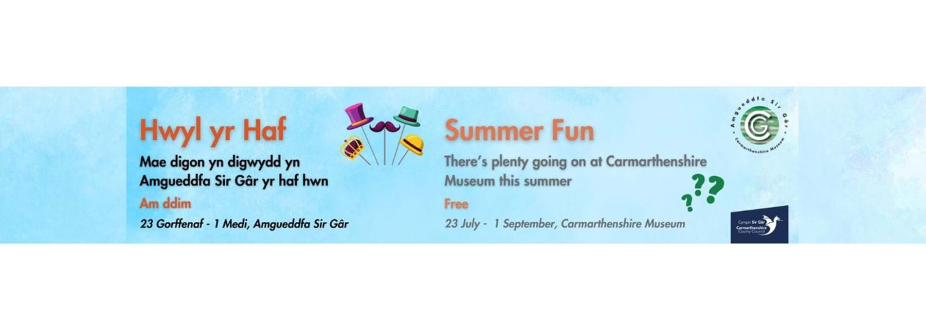 Summer Fun at Carmarthenshire Museum